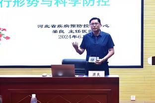 周琦更博向李金效道歉：我没有伤害人的本意 确实是下意识动作